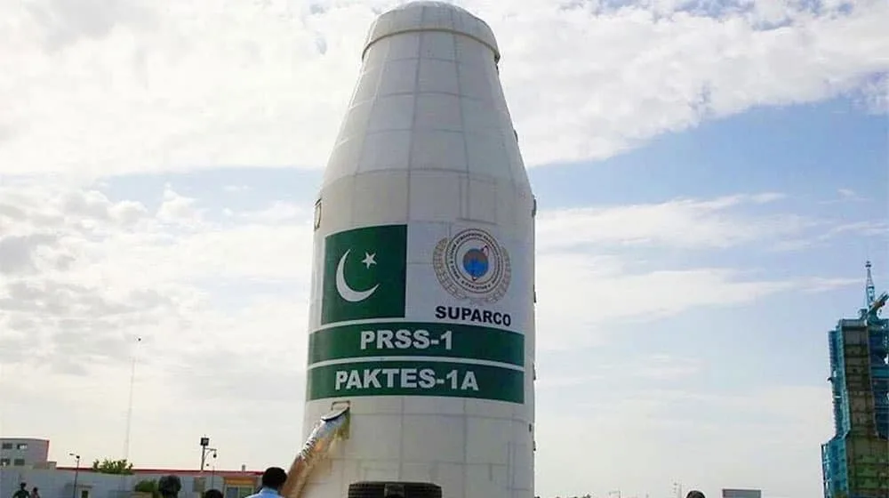 Pakistan Set to Launch The National Space Program
