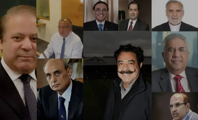The Top 10 Richest People of Pakistan