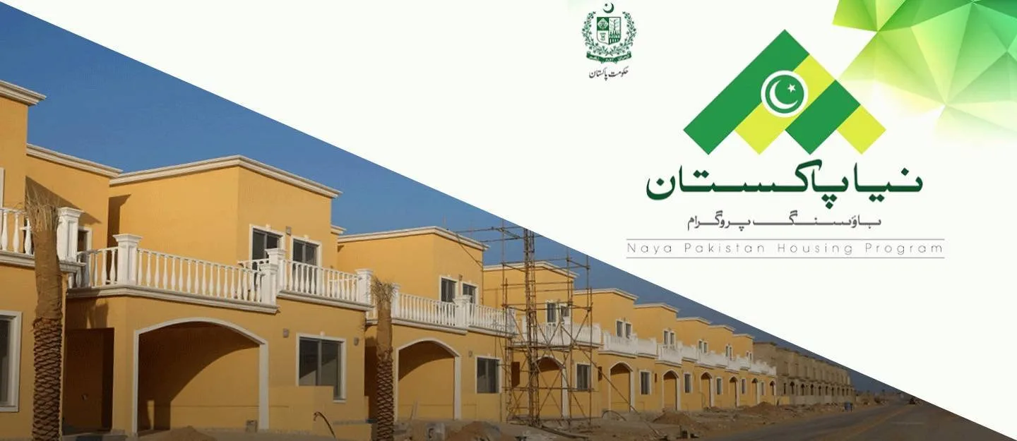 Naya Pakistan Housing Scheme - 400 Billion Rs Scheme