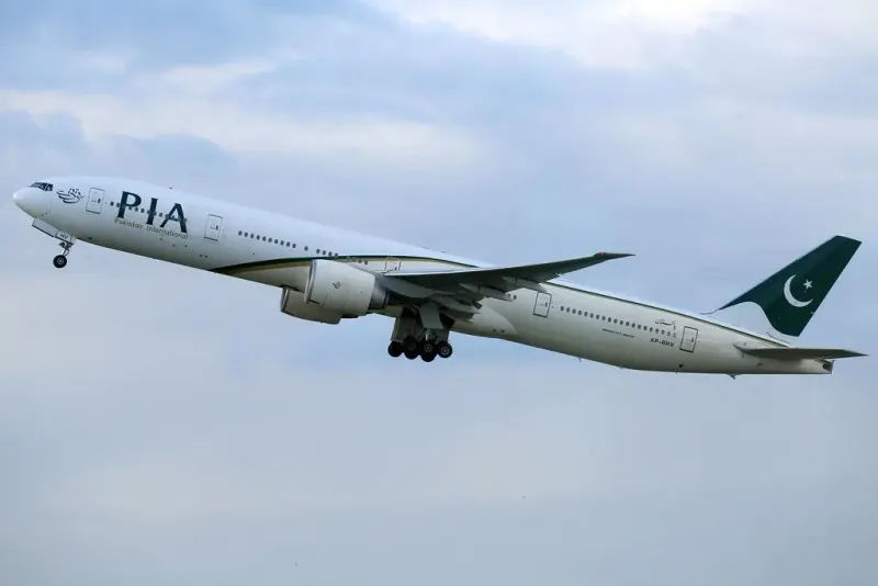 Eid ul Azha - PIA Reduced Fares for Domestic Flights