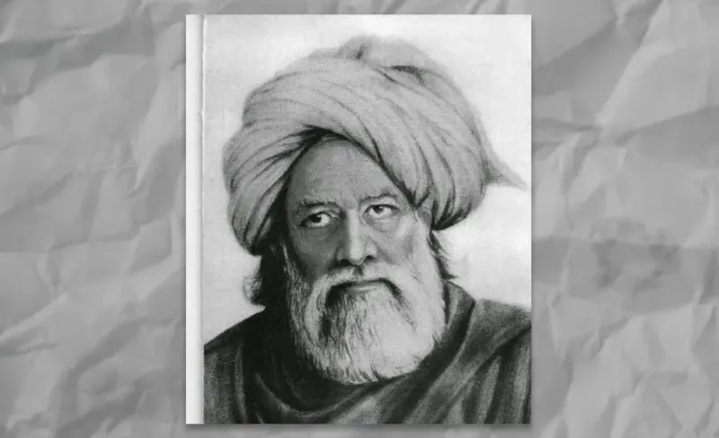 Bulleh Shah - The Quest of Life & Perspective