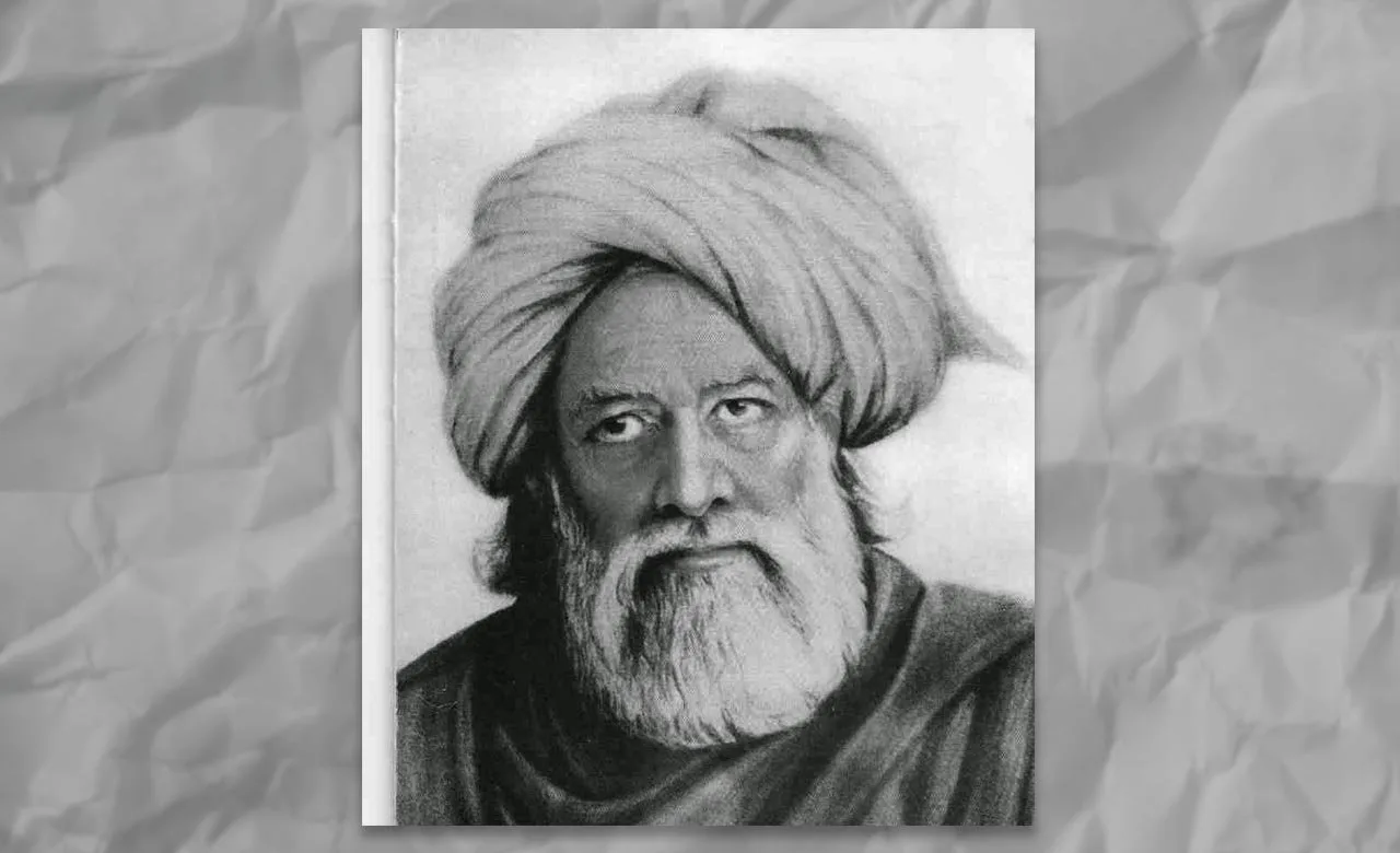 Bulleh Shah - The Quest of Life & Perspective