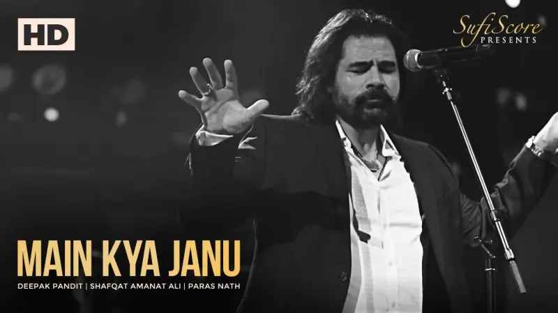 Main Kya Janu