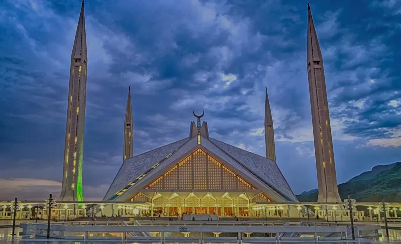 Emerging Pakistan