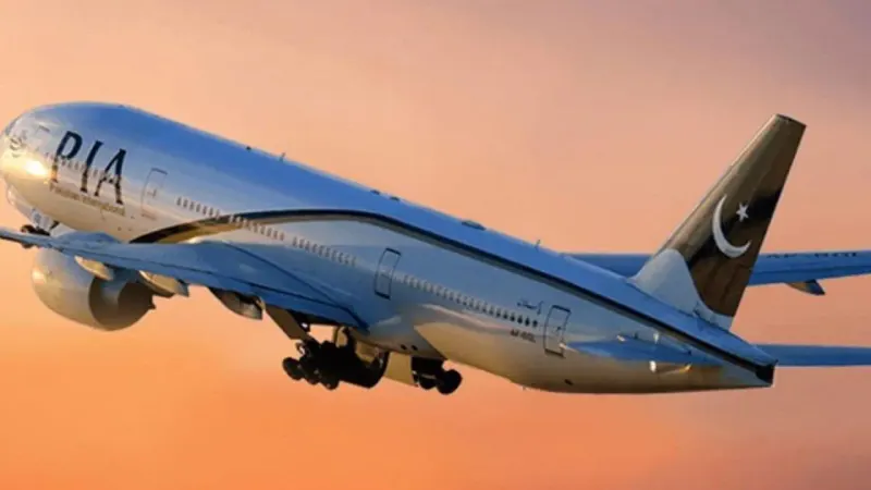 PIA