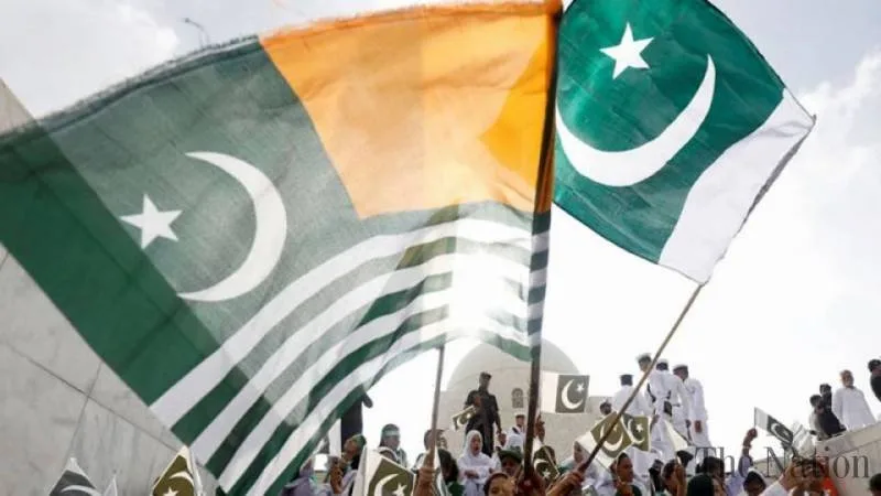 Kashmir Solidarity Day