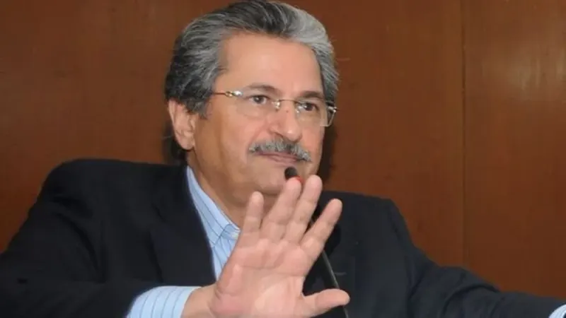 Educational Institutes to be closed for 2 weeks