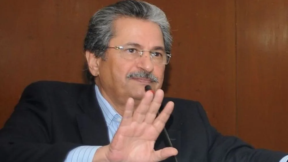 Educational Institutes to be closed for 2 weeks