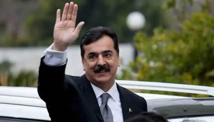 Gilani