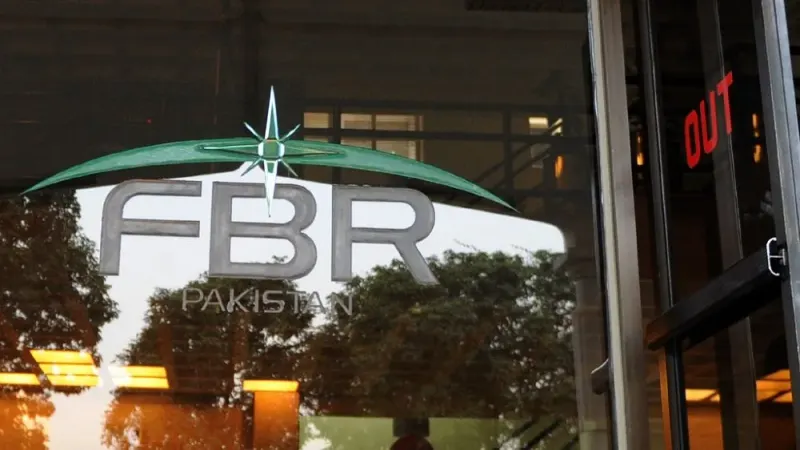 FBR
