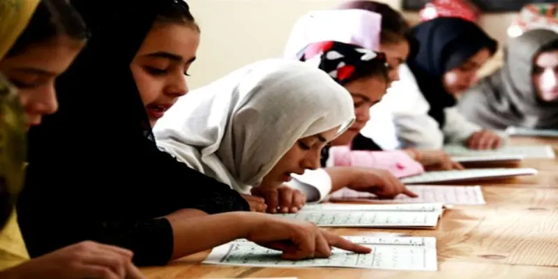 Quran