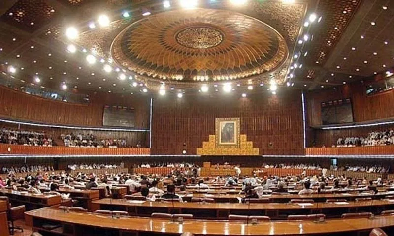 committee