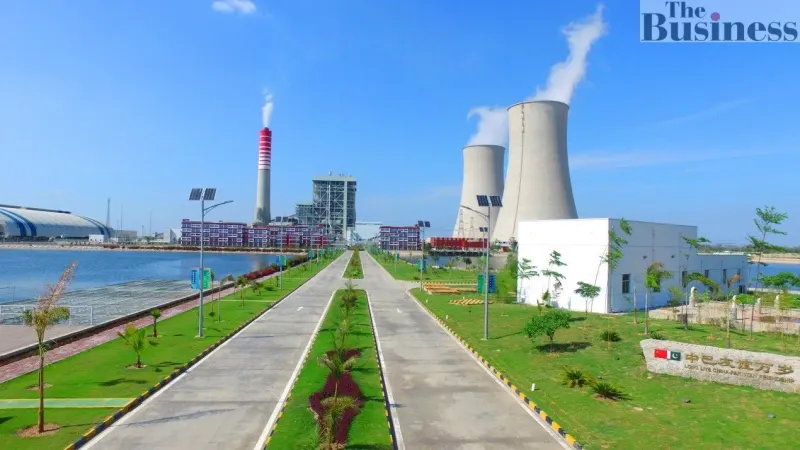 Sahiwal Coal