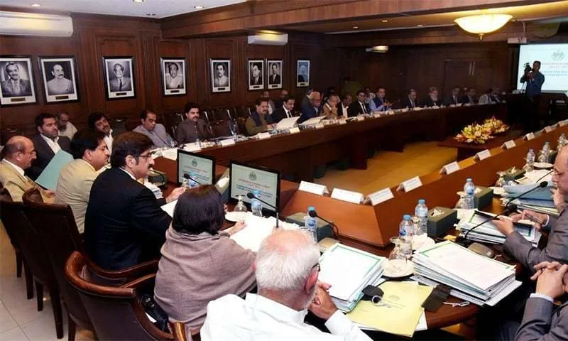 Karachi Safe city project