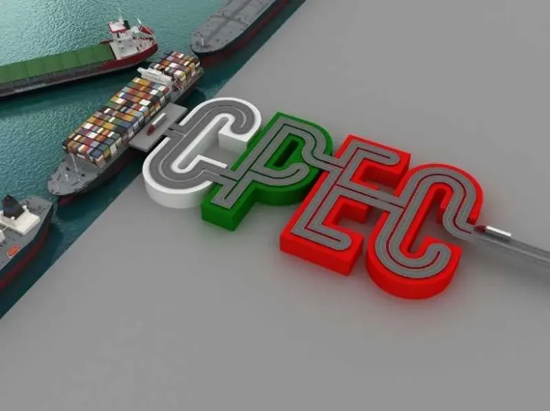 CPEC
