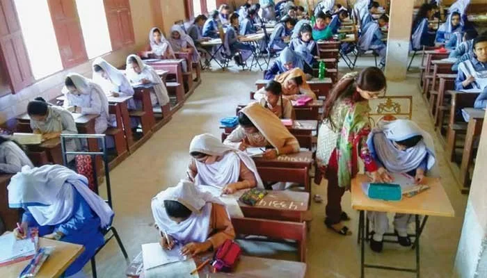 BISE Lahore