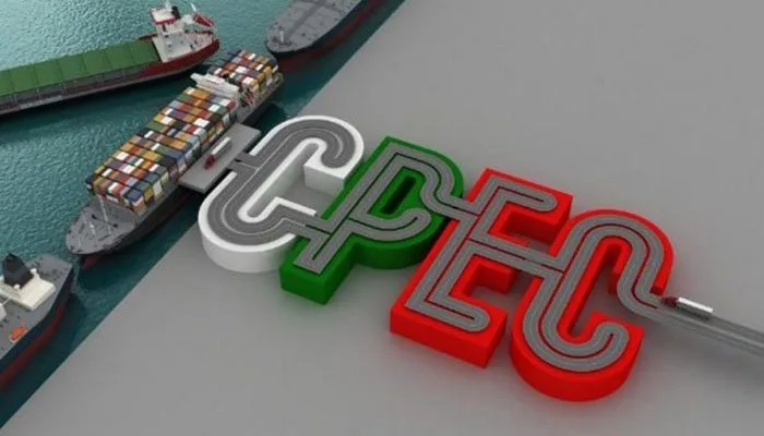 CPEC