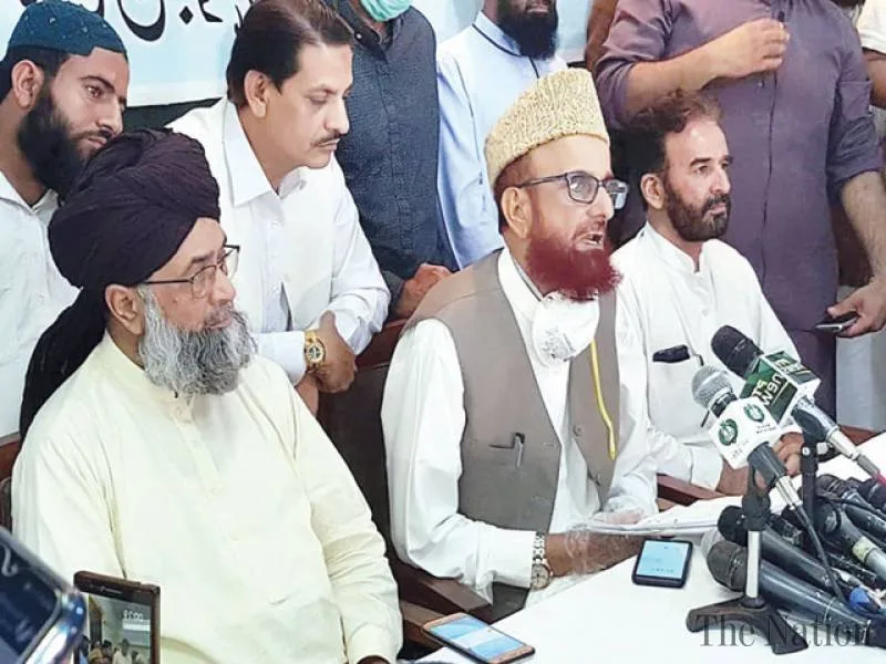 Eid ul Fitr