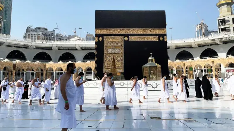 Hajj