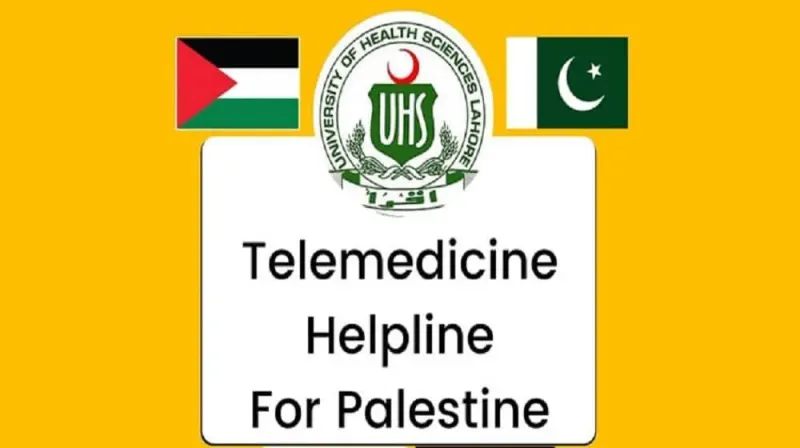 Helpline