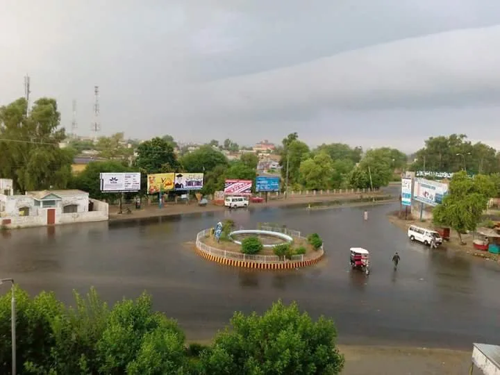 Bhakkar District