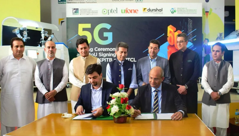 5G