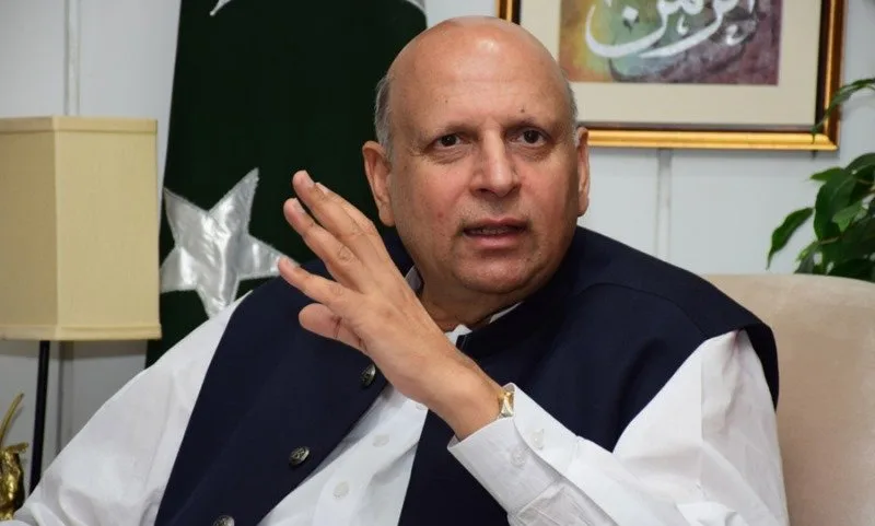 Sarwar