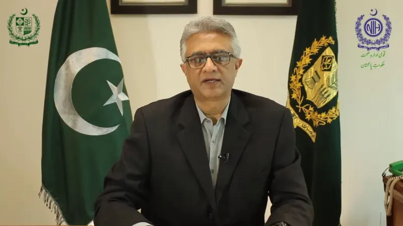 Dr Faisal