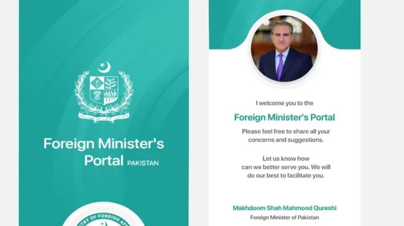Overseas Pakistanis