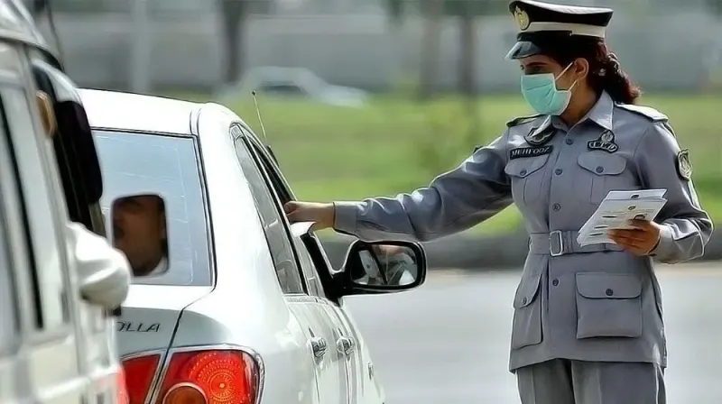 Lahore Traffic Police