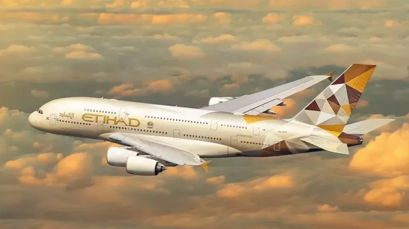 UAE