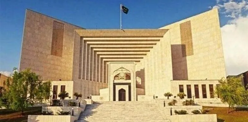 commercial court