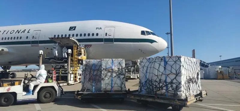 PIA