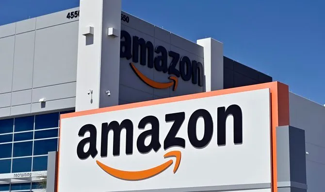 Amazon Center