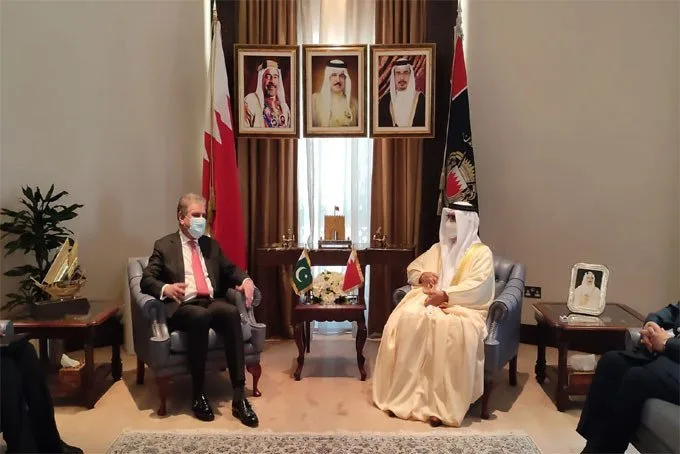 Bahrain