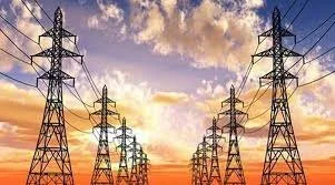 NEPRA