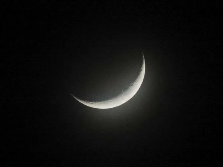 Eid-Ul-Azha