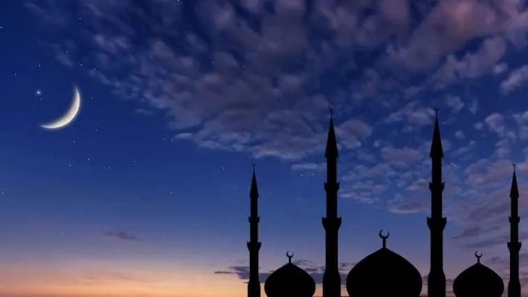 Eid-ul-Adha