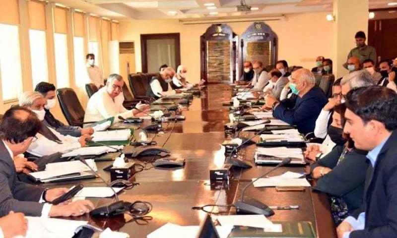 Kamyab Pakistan Programme