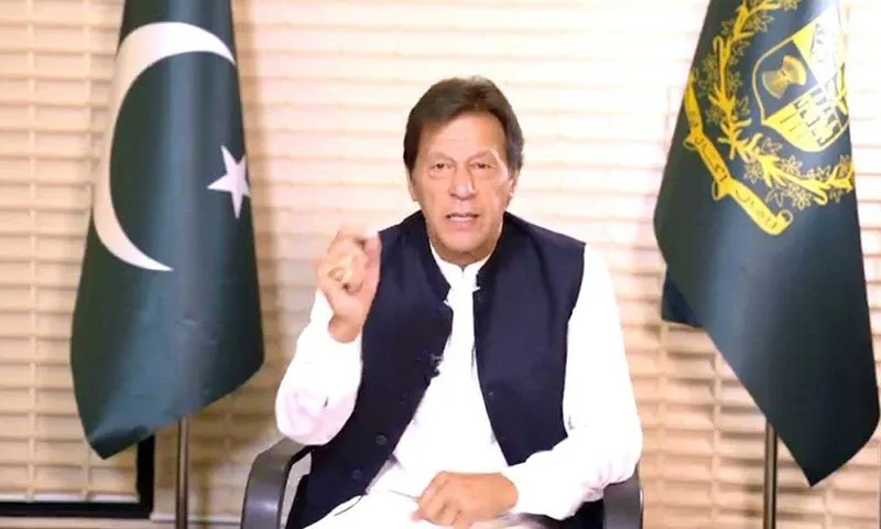 PM Imran
