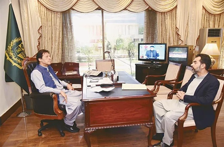 Roshan Apna Ghar