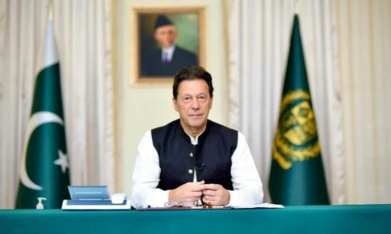 single national curriculum
