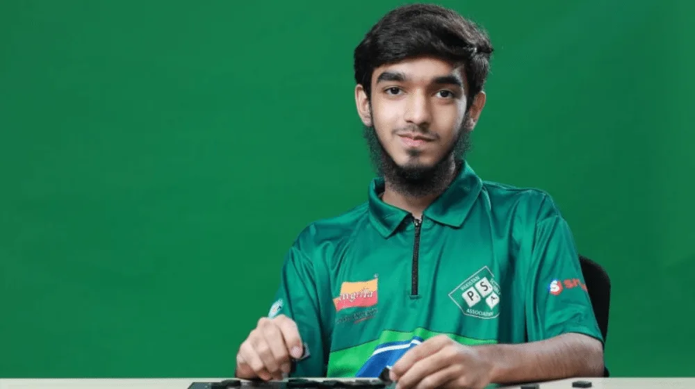 Syed Imaad Ali
