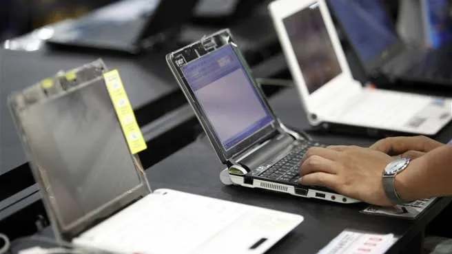 Punjab government launches online tendering process
