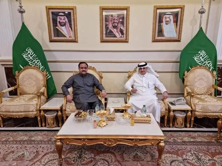 Saudi