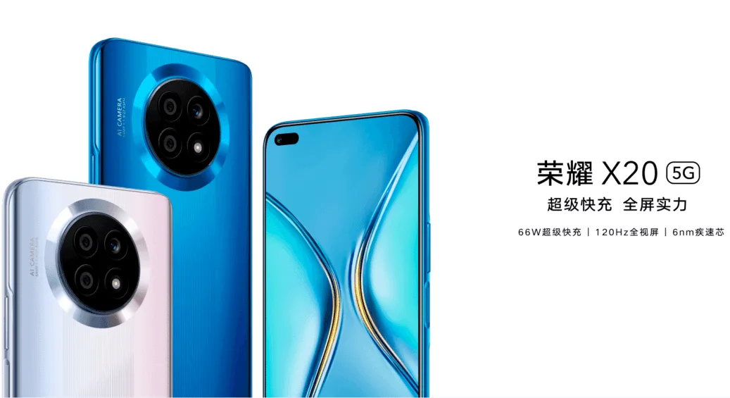 Honor X20 Max to be the Largest Android Phone of 2021.