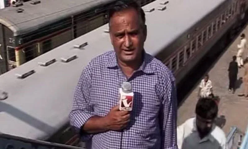 Chand Nawab