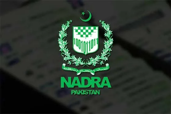 Nadra launches online CNIC renewal system