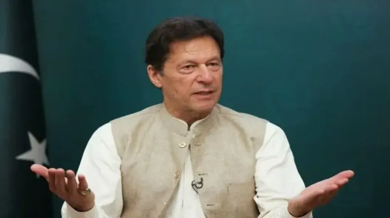 NADRA