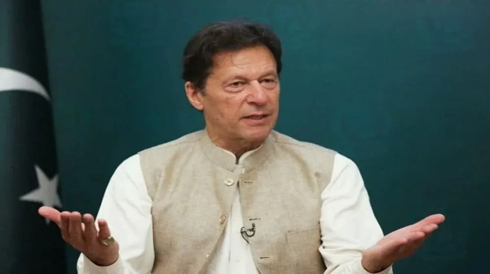 NADRA